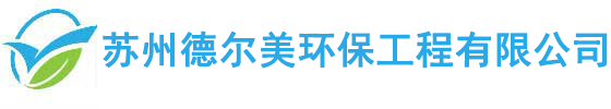 上海堃鋌電器制造有限公司
